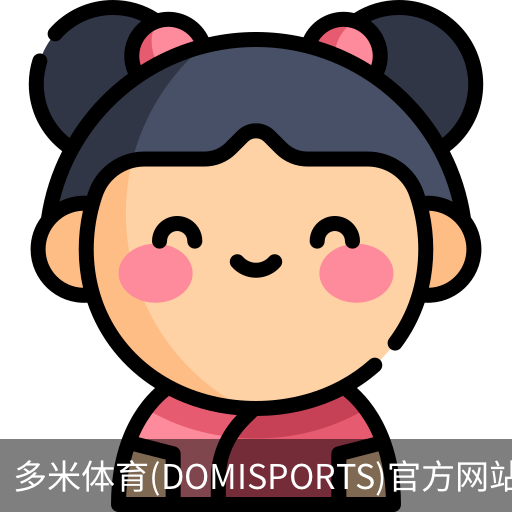 多米体育官网